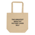 Eco Tote Bag | The Greatest Wealth