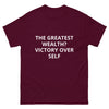 Men's classic tee | The Greatest Wealth