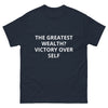 Men's classic tee | The Greatest Wealth