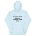 Unisex Hoodie | The Greatest Wealth
