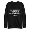 Unisex Premium Sweatshirt | The Greatest Wealth