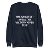 Unisex Premium Sweatshirt | The Greatest Wealth