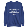 Unisex Premium Sweatshirt | The Greatest Wealth