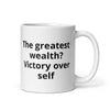 White glossy mug | The greatest